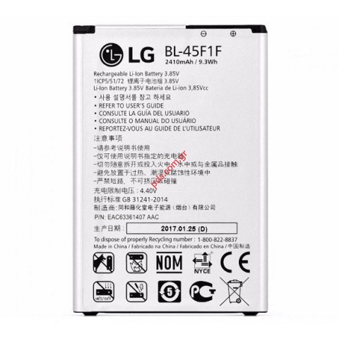 Battery (OEM) LG K4 2017 4G Lion 2410mah BULK Battery (OEM) LG K4 2017 4G Lion 2410mah BULK