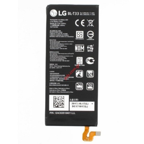 Battery (OEM) LG M700N Q6 BL-T33 Li-Pol 2900mAh (Bulk) Battery (OEM) LG M700N Q6 BL-T33 Li-Pol 2900mAh (Bulk)