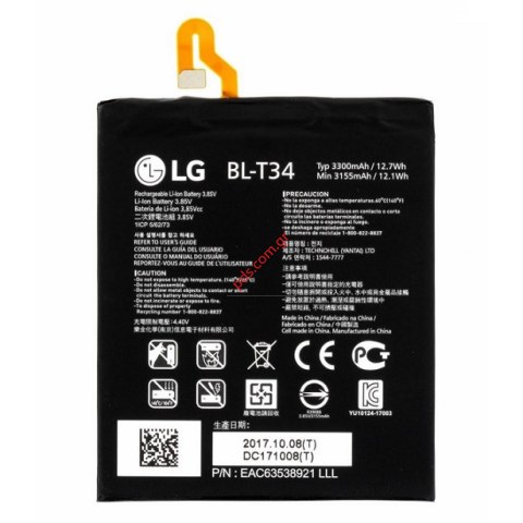 Battery (OEM) LG V30 H930 (BL-T34) Li-Pol 3155mAh Bulk Battery (OEM) LG V30 H930 (BL-T34) Li-Pol 3155mAh Bulk