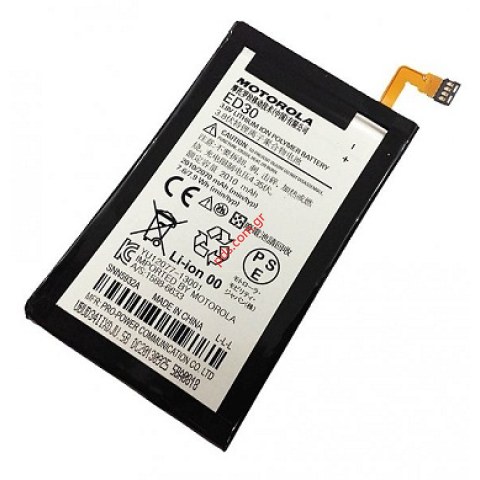 Μπαταρία (OEM) Motorola ED30 Bulk Polymer 2010mah Μπαταρία (OEM) Motorola ED30 Bulk Polymer 2010mah