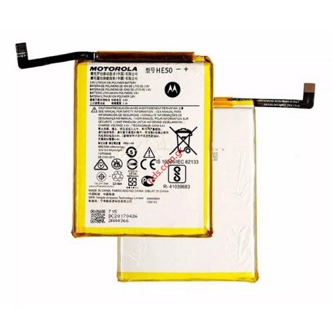 Μπαταρία (OEM) Motorola Moto E5 Plus HE50 Lion 5000mah INTERNAL Μπαταρία (OEM) Motorola Moto E5 Plus HE50 Lion 5000mah INTERNAL