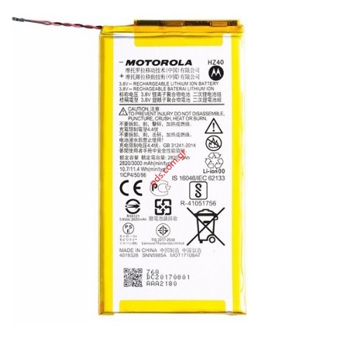 Μπαταρία (OEM) Motorola Z2 Play HZ40 Lion 3000mah INTERNAL  Μπαταρία (OEM) Motorola Z2 Play HZ40 Lion 3000mah INTERNAL