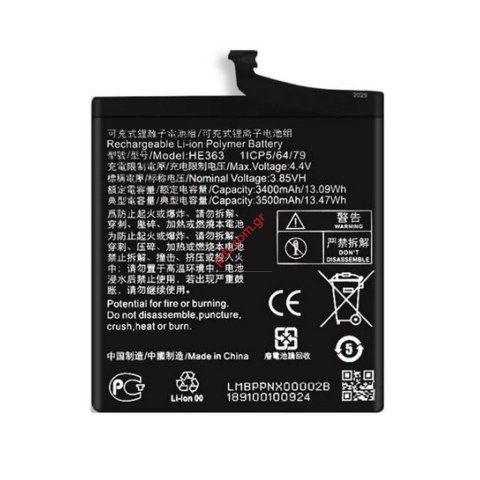 Μπαταρία Nokia 3.1 PLUS (TA-1118) HE363/HE377 OEM Lion 3500mAh INTERNAL