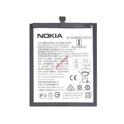 Μπαταρία Nokia 3.1 PLUS (TA-1118) HE363/HE377 OEM Lion 3500mAh INTERNAL