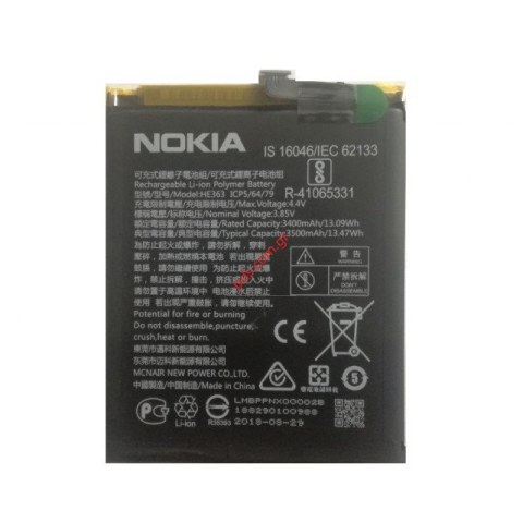 Μπαταρία Nokia 3.1 PLUS (TA-1118) HE363/HE377 OEM Lion 3500mAh INTERNAL Μπαταρία Nokia 3.1 PLUS (TA-1118) HE363/HE377 OEM Lion 3500mAh INTERNAL