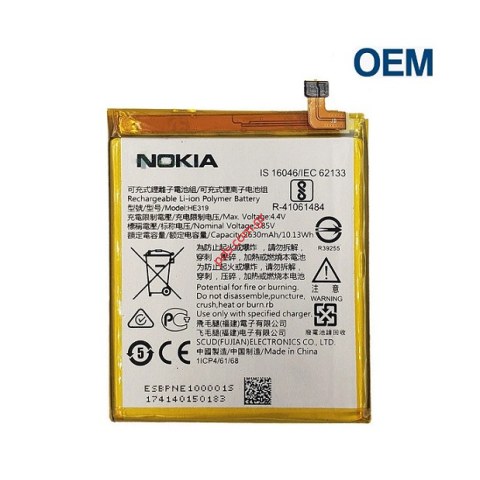 Μπαταρία (OEM) Nokia 3 DUAL (HE319) Lion 2630mah INTERNAL (DIFFICULT PART) Same HE330 Type 2018 Μπαταρία (OEM) Nokia 3 DUAL (HE319) Lion 2630mah INTERNAL (DIFFICULT PART) Same HE330 Type 2018
