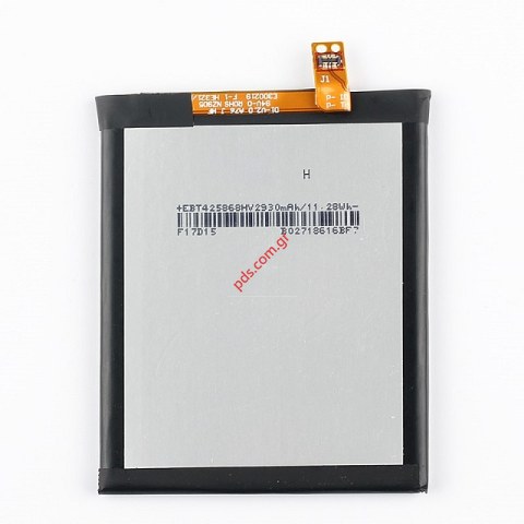 Μπαταρία (OEM) Nokia 5 (HE321, HE336) Lion Polymer 2900mah INTERNAL