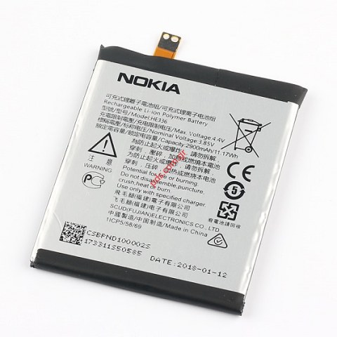 Μπαταρία (OEM) Nokia 5 (HE321, HE336) Lion Polymer 2900mah INTERNAL