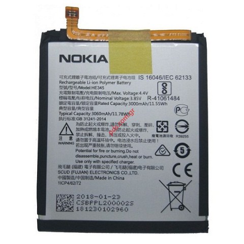 Μπαταρία (OEM) Nokia 6.1 2018 (TA-1043) HE345 Lion 3000mah Μπαταρία (OEM) Nokia 6.1 2018 (TA-1043) HE345 Lion 3000mah