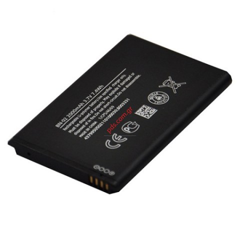 Μπαταρία (OEM) Nokia BN-02 Model XL Lion 2000mah Bulk