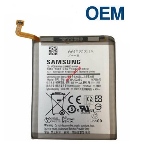 Μπαταρία OEM Samsung A202 Galaxy A20e EB-BA205ABU Li-Pol 3000mAh 