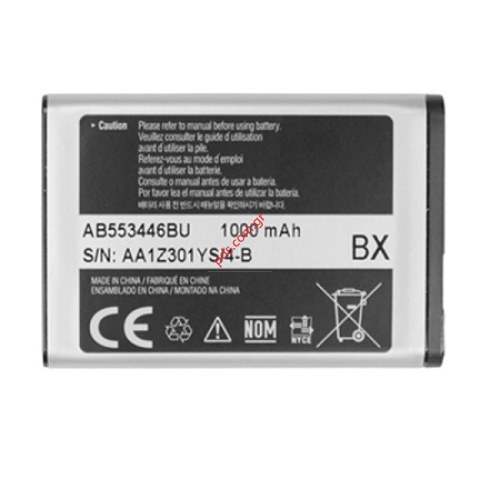 Μπαταρία (OEM) Samsung AB553446BE/BA/BU model B2100, C3212, C3300,  C5212, E1110, E2520 (Li-Ion, 3.7V 1000mAh) Bulk