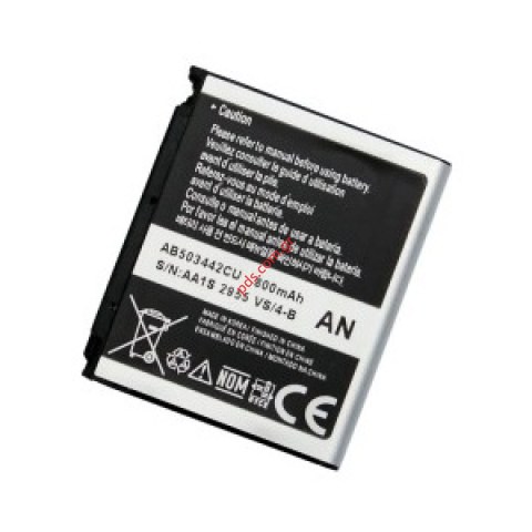 Μπαταρία (OEM) Samsung D900, D900i AB-503442CEC Bulk