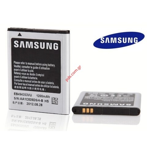 Μπαταρία (OEM) Samsung EB-494353VU S5570 Galaxy Mini, i5510, S5250, S5330, S7230 Li-Ion 1200mAh BULK Μπαταρία (OEM) Samsung EB-494353VU S5570 Galaxy Mini, i5510, S5250, S5330, S7230 Li-Ion 1200mAh BULK