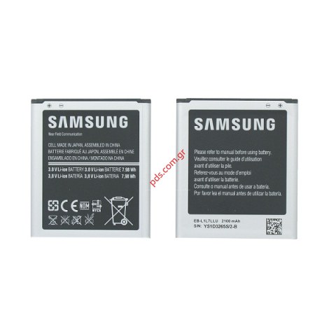 Μπαταρία (OEM) Samsung EB-L1L7LLU G3815 Lion 2100mah Bulk Μπαταρία (OEM) Samsung EB-L1L7LLU G3815 Lion 2100mah Bulk