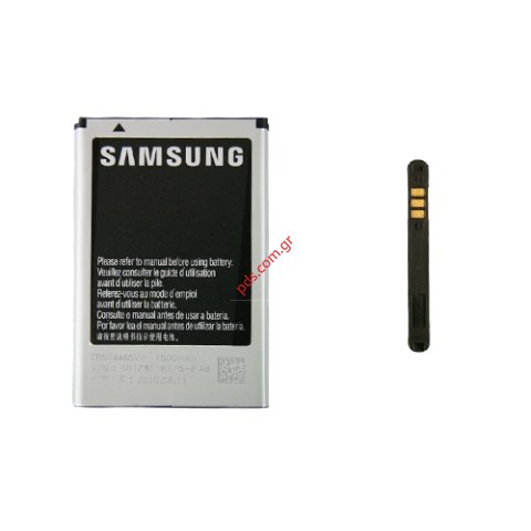 Μπαταρία (OEM) Samsung EB504465VU i8910 HD OMNIA Li-Ion 1500 mAh BULK