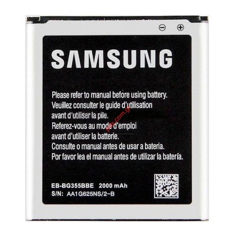Μπαταρία (OEM) Samsung G355H Galaxy Core 2 (EB-BG355BBE) Li-Ion 2000 mAh BULK.