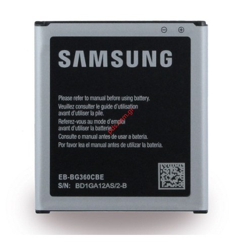 Μπαταρία (OEM) Samsung G360F Galaxy Core Prime Duos (EB-BG360CBE) Lion 2000mah BULK