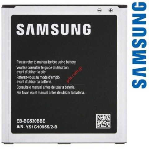 Battery (OEM) EB-BG530CBE Samsung SM-G530H Galaxy Grand Prime Battery (OEM) EB-BG530CBE Samsung SM-G530H Galaxy Grand Prime