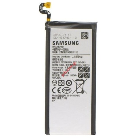 Μπαταρία Samsung G935 Galaxy S7 Edge (EB-BG935ABE) OEM Lion 3600Mah (Non removable) Bulk Μπαταρία Samsung G935 Galaxy S7 Edge (EB-BG935ABE) OEM Lion 3600Mah (Non removable) Bulk