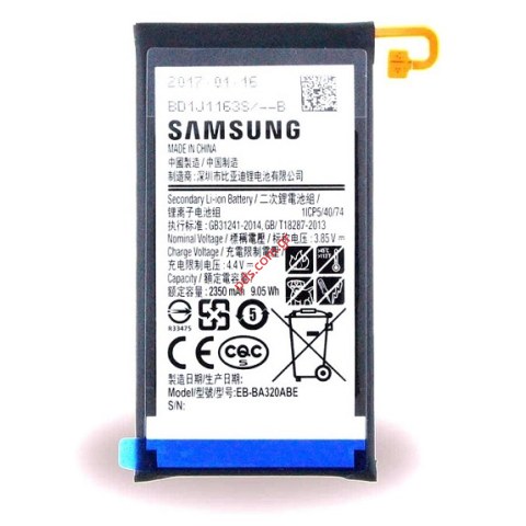 Μπαταρία (OEM) Samsung Galaxy A320F A3 (2017) EB-BA320ABE Lion 2350 mAh INTERNAL