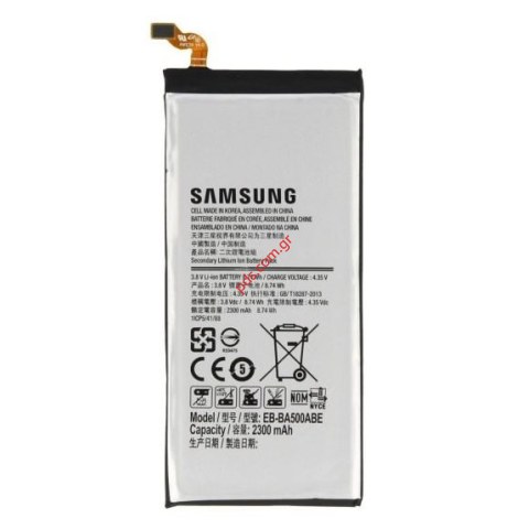 Μπαταρία (OEM) Samsung Galaxy A5 2015 A500 EB-BA500ABE Lion 2300mah Bulk.