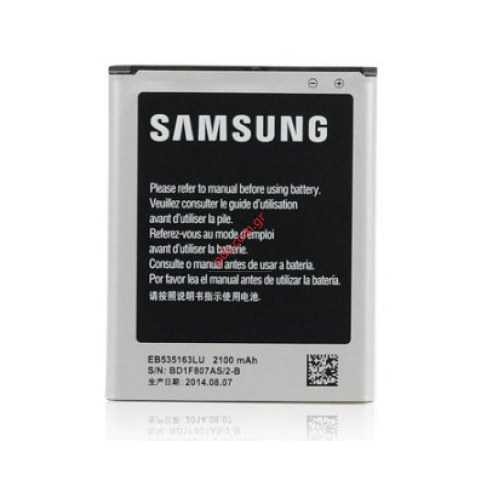Μπαταρία (OEM) Samsung Galaxy Grand Duos i9080, i9082 ( EB-535163LU ) Li-Ion, 3.7V, 2100 mAh BULK
