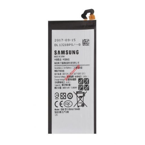 Μπαταρία (OEM) Samsung Galaxy J7 2017 J730 Bulk (EB-BJ730CBE) Li-ion 3600mAh Μπαταρία (OEM) Samsung Galaxy J7 2017 J730 Bulk (EB-BJ730CBE) Li-ion 3600mAh