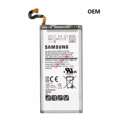 Μπαταρία (OEM) Samsung Galaxy S8 SM-G950F EB-BG950ABA Lion 3000mah INTERNAL