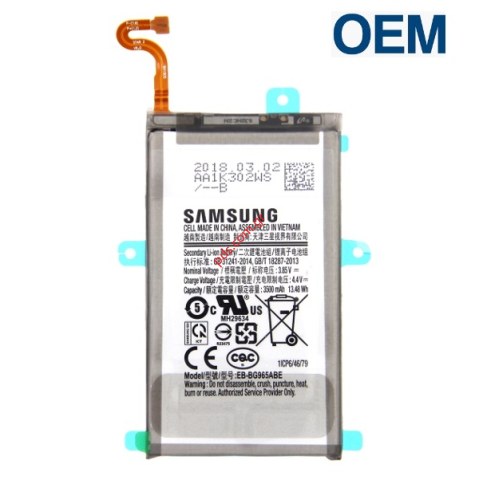 Μπαταρία (OEM) Samsung Galaxy S9+ plus G965 (EB-BG965ABE) Li-Ion 3500mAh (Bulk)