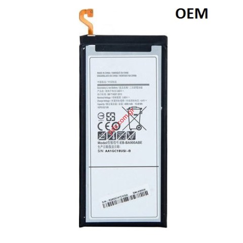 Μπαταρία (OEM) Samsung GalaxyA9+ A9000 A9 Pro 2016 Duos (EB-BA910ABE) TD-LTE, SM-A9100, SM-A910F/DS Lion 5000mah INTERNAL (ΕΞΑΝΤΛΗΘΗΚΑΝ)