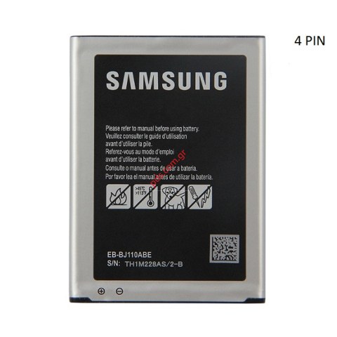 Μπαταρία (OEM) Samsung J110H Galaxy J1 Ace Duos (EB-BJ110ABE) Lion 1900mAh BULK (4 PIN) Μπαταρία (OEM) Samsung J110H Galaxy J1 Ace Duos (EB-BJ110ABE) Lion 1900mAh BULK (4 PIN)