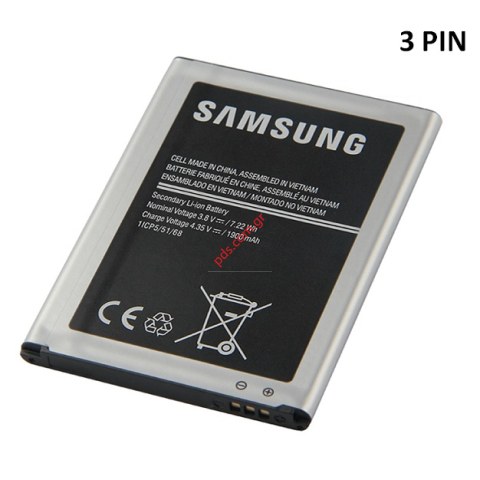 Μπαταρία (OEM) Samsung J110H Galaxy J1 Ace Duos (EB-BJ111ABE) Lion 1900mAh BULK (3 PIN)