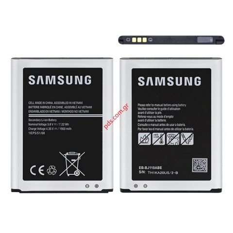 Μπαταρία (OEM) Samsung J110H Galaxy J1 Ace Duos (EB-BJ111ABE) Lion 1900mAh BULK (3 PIN) Μπαταρία (OEM) Samsung J110H Galaxy J1 Ace Duos (EB-BJ111ABE) Lion 1900mAh BULK (3 PIN)