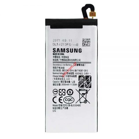 Μπαταρία (OEM) Samsung J530 Galaxy J5 (2017) EB-BJ530ABE Li-Ion 3000mAh INTERNAL Μπαταρία (OEM) Samsung J530 Galaxy J5 (2017) EB-BJ530ABE Li-Ion 3000mAh INTERNAL