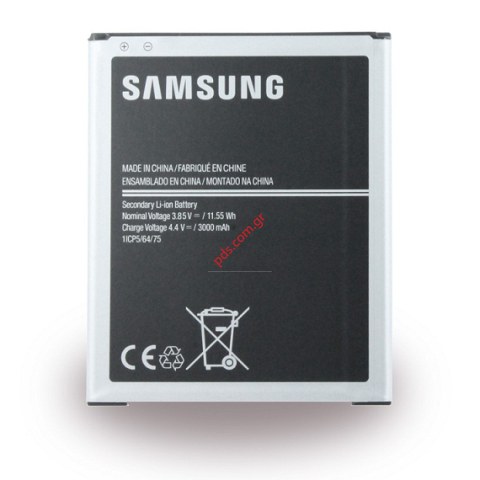 Mπαταρία ΟΕΜ Samsung J700H Galaxy J7 2015 (EB-BJ700CBE) Lion 3000mah BULK (ASIA VERSION)