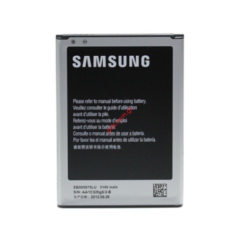 Μπαταρία (OEM) Samsung N7100 Galaxy Note 2 LTE (Bulk) Lion 3100MAH EB595675LUC Μπαταρία (OEM) Samsung N7100 Galaxy Note 2 LTE (Bulk) Lion 3100MAH EB595675LUC