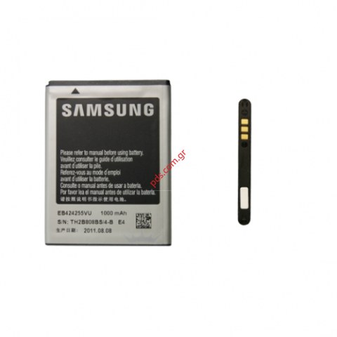 Μπαταρία (OEM) Samsung S5330 Wave 533 ( EB424255VA/VU) Li-Ion, 3.7V, 1000 mAh BULK Μπαταρία (OEM) Samsung S5330 Wave 533 ( EB424255VA/VU) Li-Ion, 3.7V, 1000 mAh BULK