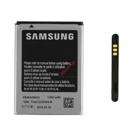 Μπαταρία OEM Samsung S6102 Galaxy Y Duos, Galaxy Mini 2 S6500, S6802 Galaxy Ace Duos (EB464358VU) LiIon 1300mAh Bulk Μπαταρία OEM Samsung S6102 Galaxy Y Duos, Galaxy Mini 2 S6500, S6802 Galaxy Ace Duos (EB464358VU) LiIon 1300mAh Bulk