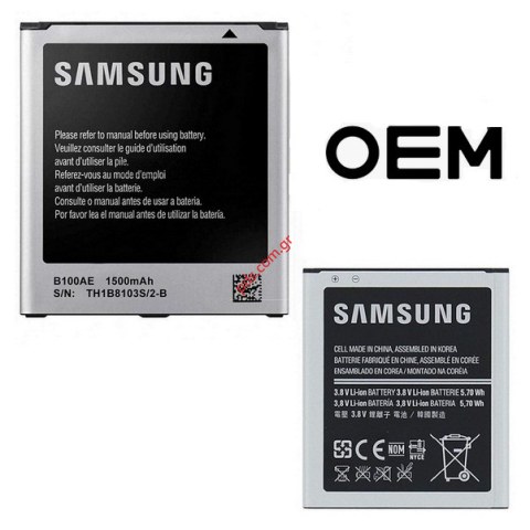 Battery (OEM) Samsung S7272 Galaxy Ace 3 Duos EB-B100AE Bulk Lion 1500mah Battery (OEM) Samsung S7272 Galaxy Ace 3 Duos EB-B100AE Bulk Lion 1500mah