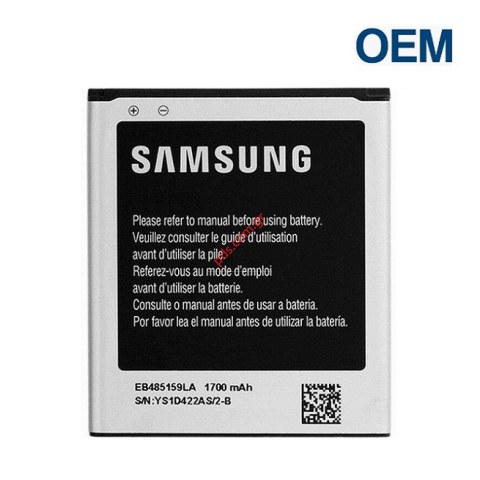 Μπαταρία (OEM) Samsung S7710 Galaxy Xcover 2 Lion 1700mah EB485159LU (Bulk)