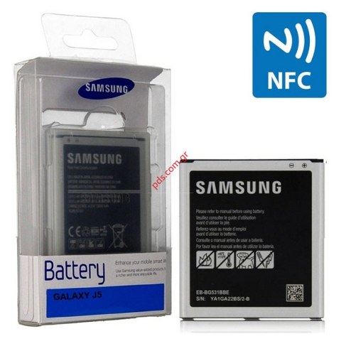 Μπαταρία (OEM) Samsung SM-J500F Galaxy J5 (EB-BG531BBE) Lion 2600mah BLISTER Μπαταρία (OEM) Samsung SM-J500F Galaxy J5 (EB-BG531BBE) Lion 2600mah BLISTER