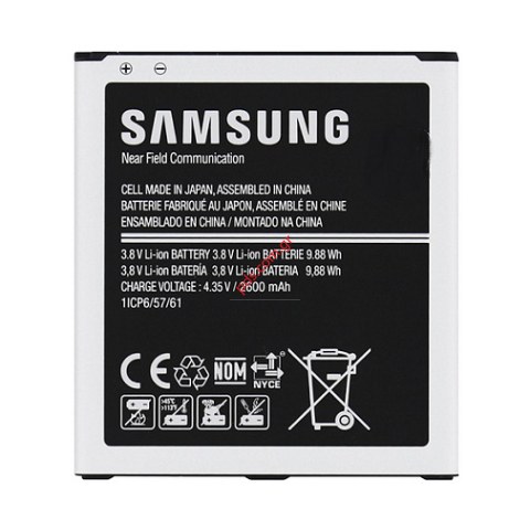 Μπαταρία (OEM) Samsung SM-J500F Galaxy J5 (EB-BG531BBE) Lion 2600mah Bulk