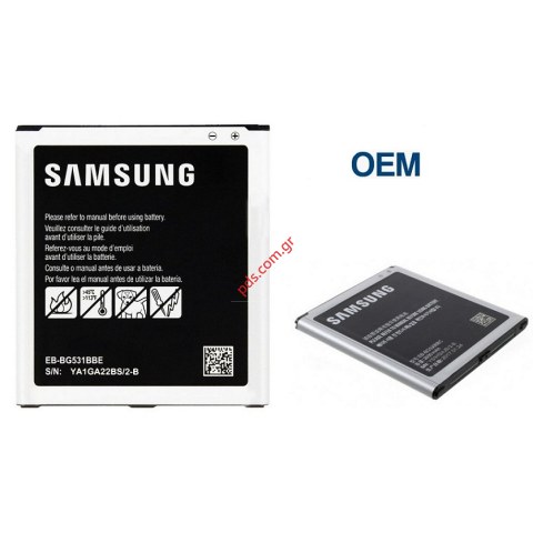 Μπαταρία (OEM) Samsung SM-J500F Galaxy J5 (EB-BG531BBE) Lion 2600mah Bulk Μπαταρία (OEM) Samsung SM-J500F Galaxy J5 (EB-BG531BBE) Lion 2600mah Bulk