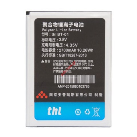 Μπαταρία (OEM) THL BT-01 T100 Li-Ion 2700mAh (Bulk).
