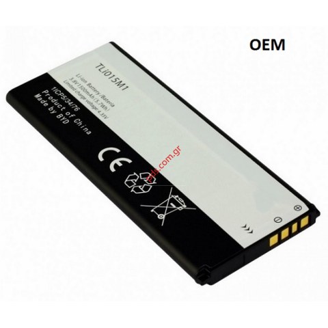 Μπαταρία OEM TLi015M1 / TLi015M7 Vodafone Smart Mini 7 VFD300 Alcatel One Touch Pixi 4 OT 4034D OT 4034X Lion 1500mAh Bulk Μπαταρία OEM TLi015M1 / TLi015M7 Vodafone Smart Mini 7 VFD300 Alcatel One Touch Pixi 4 OT 4034D OT 4034X Lion 1500mAh Bulk