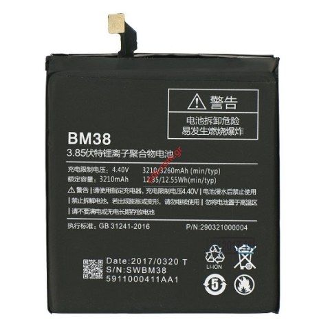 Μπαταρία (OEM) Xiaomi BM38 (Mi4s) Lion 3200 mAh BULK Μπαταρία (OEM) Xiaomi BM38 (Mi4s) Lion 3200 mAh BULK