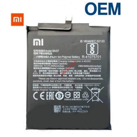 Μπαταρία (OEM) Xiaomi BN37 Redmi 6, Redmi 6a Lion 3000mah INTERNAL. Μπαταρία (OEM) Xiaomi BN37 Redmi 6, Redmi 6a Lion 3000mah INTERNAL.