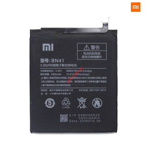 Μπαταρία (OEM) Xiaomi BN41 Redmi Note 4 Smartphone Lion 4000mAh (Mediatek CPU) INTERNAL