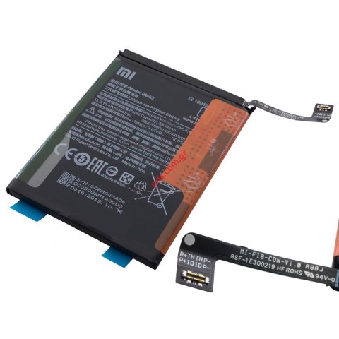 Μπαταρία (OEM) Xiaomi Mi 9T BM4G Lion 4000mAh INTERNAL Μπαταρία (OEM) Xiaomi Mi 9T BM4G Lion 4000mAh INTERNAL
